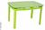 Стол обеденный 6236С Green/Green Стол обеденный 6236С Green/Green