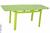 Стол обеденный 6236С Green/Green Стол обеденный 6236С Green/Green