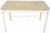 Стол стеклянный S12(120) Beige/Beige Стол стеклянный S12(120) Beige/Beige