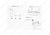 Журнальный стол Патрик 145 см kiton 10 Журнальный стол Патрик 145 см kiton 10