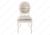 Стул Pion 2 butter white