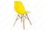 Стул Eames PC-015 yellow Стул Eames PC-015 yellow