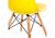 Стул Eames PC-015 yellow Стул Eames PC-015 yellow