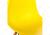 Стул Eames PC-015 yellow Стул Eames PC-015 yellow