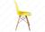 Стул Eames PC-015 yellow Стул Eames PC-015 yellow