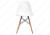 Стул Eames PC-015 white Стул Eames PC-015 white