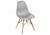 Стул Eames PC-015 grey Стул Eames PC-015 grey