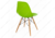 Стул Eames PC-015 green Стул Eames PC-015 green