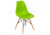 Стул Eames PC-015 green Стул Eames PC-015 green