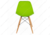Стул Eames PC-015 green Стул Eames PC-015 green