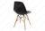 Стул Eames PC-015 black Стул Eames PC-015 black