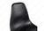 Стул Eames PC-015 black Стул Eames PC-015 black