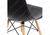 Стул Eames PC-015 black Стул Eames PC-015 black