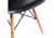Стул Eames PC-015 black Стул Eames PC-015 black